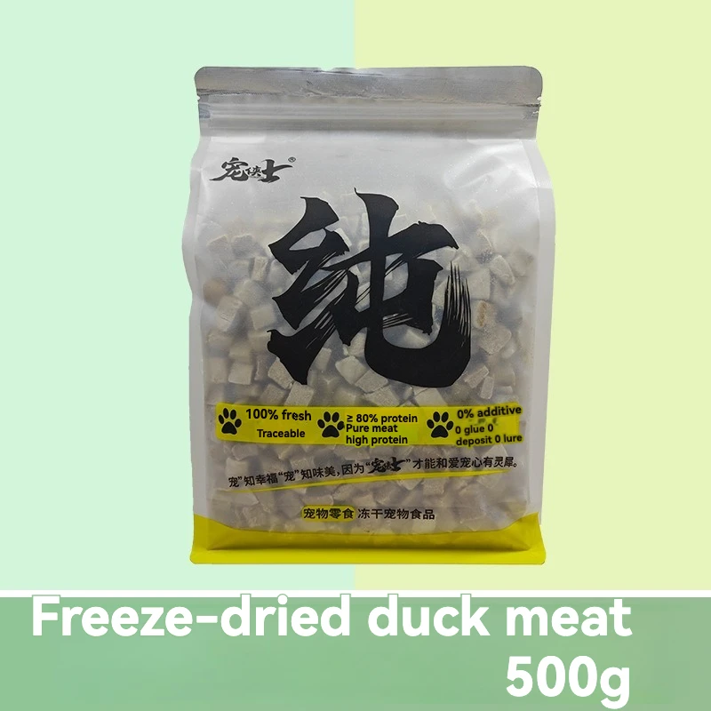 500g