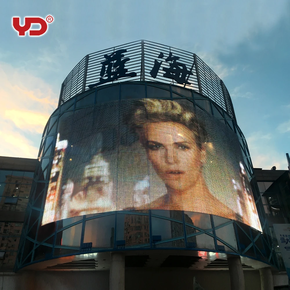 Good price IP68 outdoor full color P50 P100 led mesh screen waterproof led display