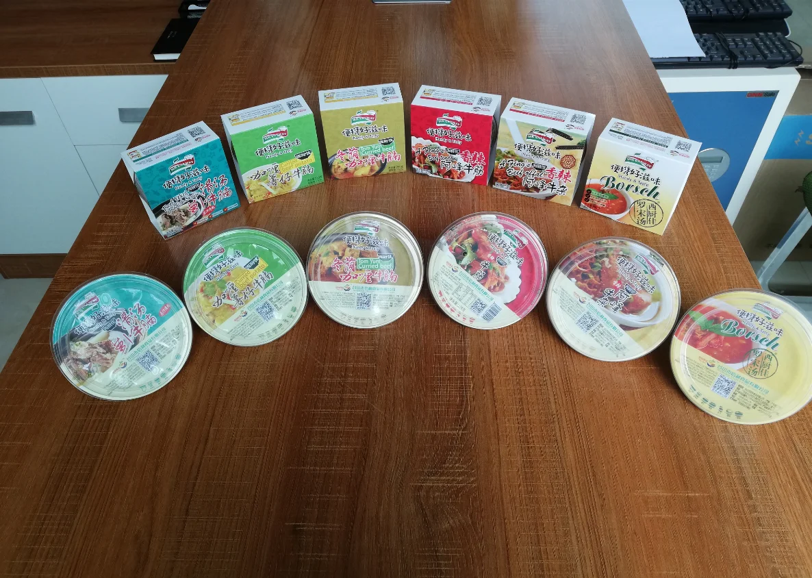 High Quality OEM 250g Sirloin With Radish  Beef Can lunch meat