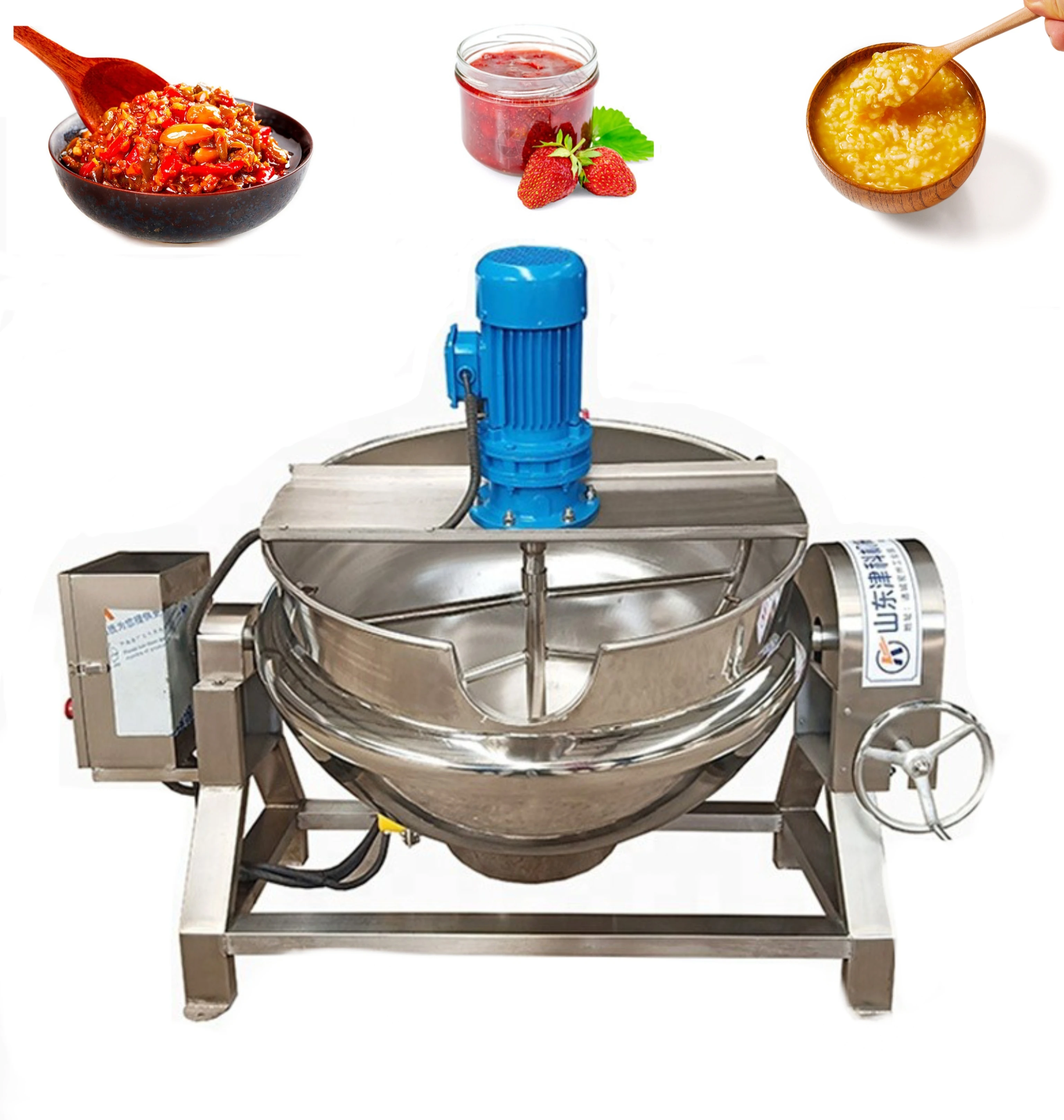 Stainless Steel Electric Hard Candy Sirop Jam Cooking Pot / Sugar Melting Jacketed Kettle / Steam Cooking candy kettle