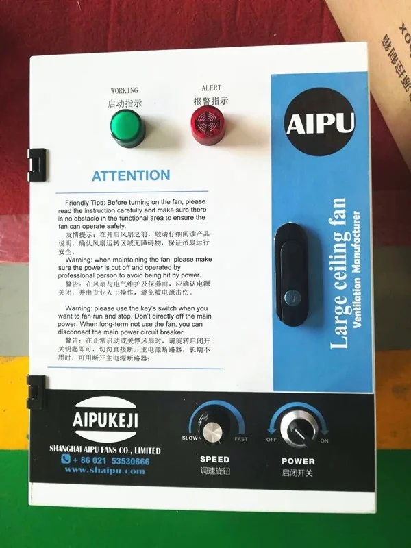 220V 4.9m Big Diameter Industrial Ceiling Fan