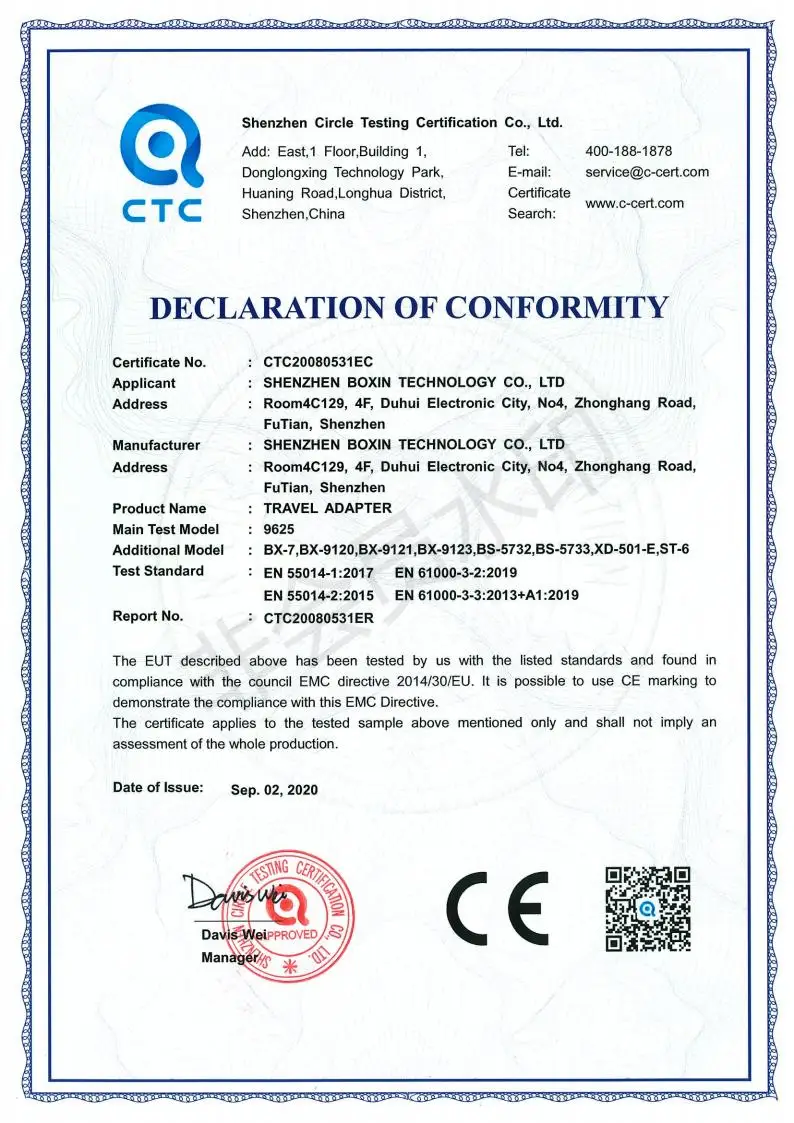 UKCA Adapter UK to EU EURO France Germany 2 pin Travel Adaptor Plug CE