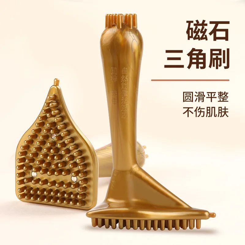 Strong magnetic meridian triangle brush tendon massager leg slimming massager triangle active muscle brush