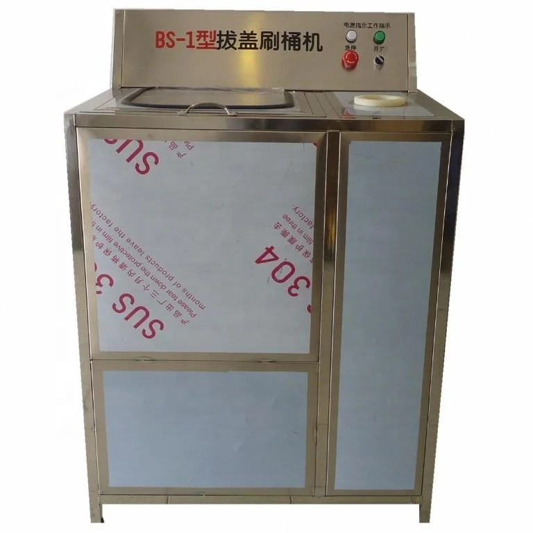 Полуавтоматическая 5 галлоновая бочка внутри и снаружи Чистящая и разлагающая машина