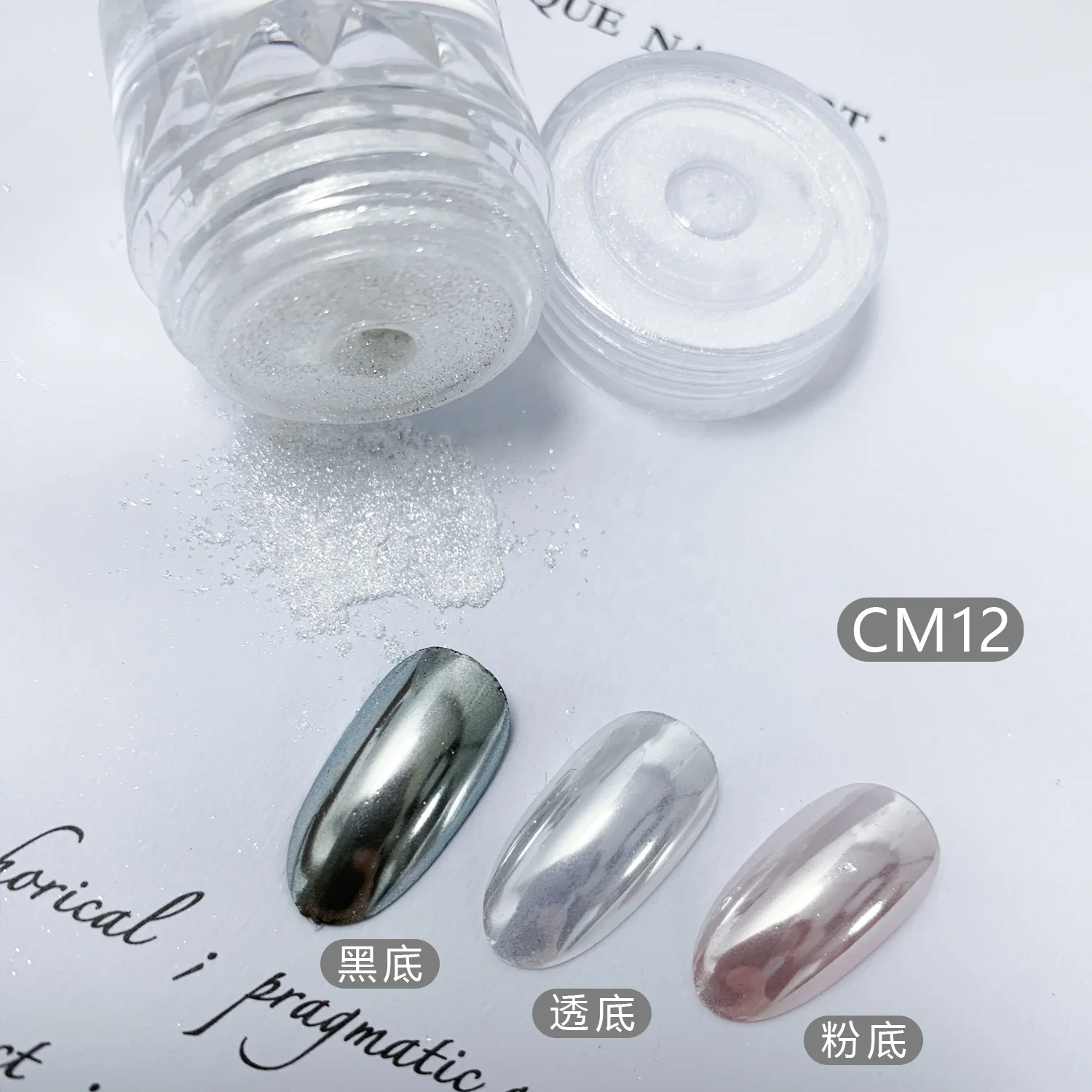 FEISHI Hot Sale Ultra Bright Reflective Mirror  Nail Powder Aurora Pigment Powder