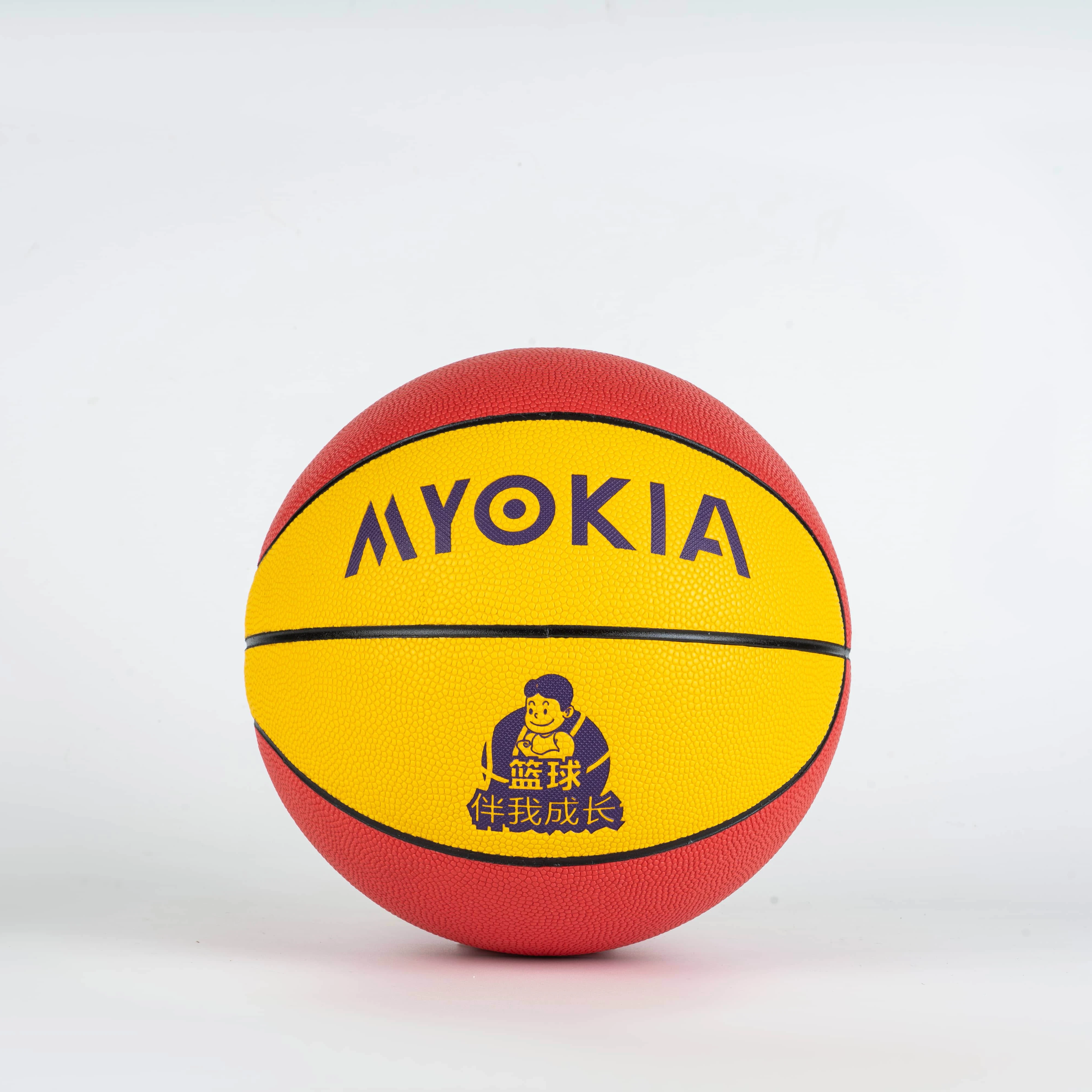 Top Quality Basketball Good Price Ball Customized PU Basketball Size 5 Leather Ball On Training Ground