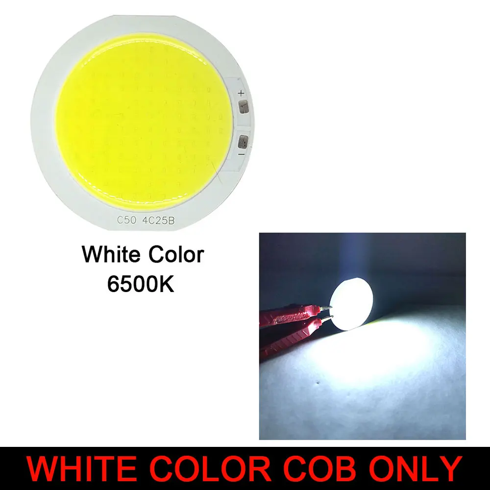  12 В RGB COB светодиодный чип источник света для наружного украшения освещения автомобиля 50 мм круглый 15 Вт Синий Красный Зеленый Белый
