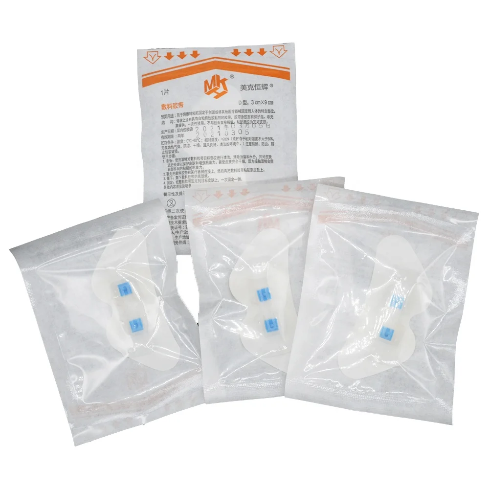 Medical Supply Factory Price Sterile Catheter Fixation Dressing For I.V./PICC/CVC/PIV
