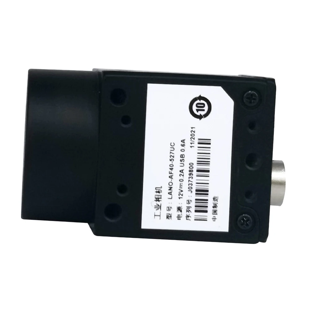 Industrial Camera for Robot Welding USB3.0 CMOS Digital Security Camera(Black & White)