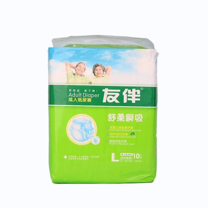 diaper cover adult