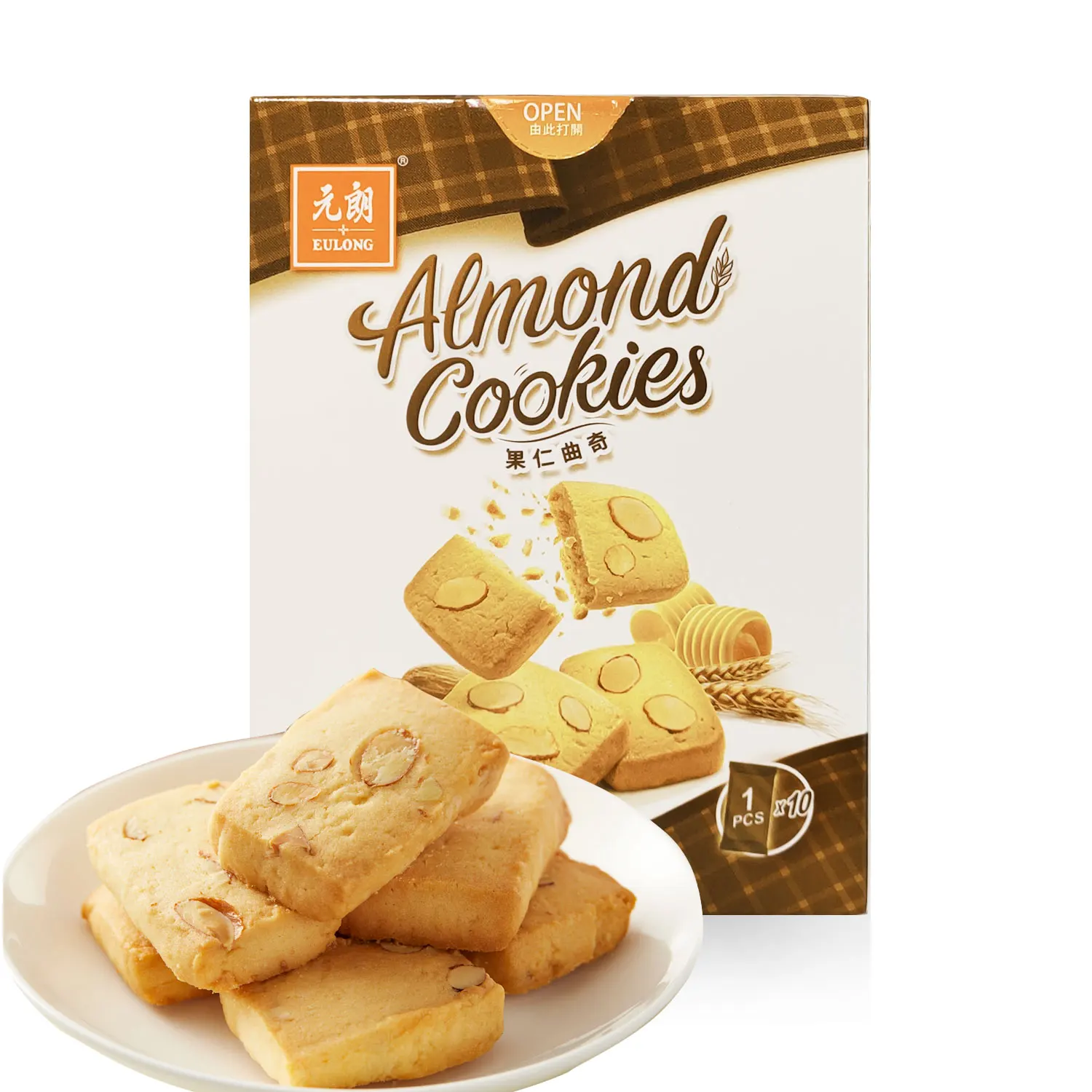 Оптовая продажа по лучшей цене, хорошие вкусные 100 г ореховые печенья оптом, миндальное печенье и Бисквитное печенье