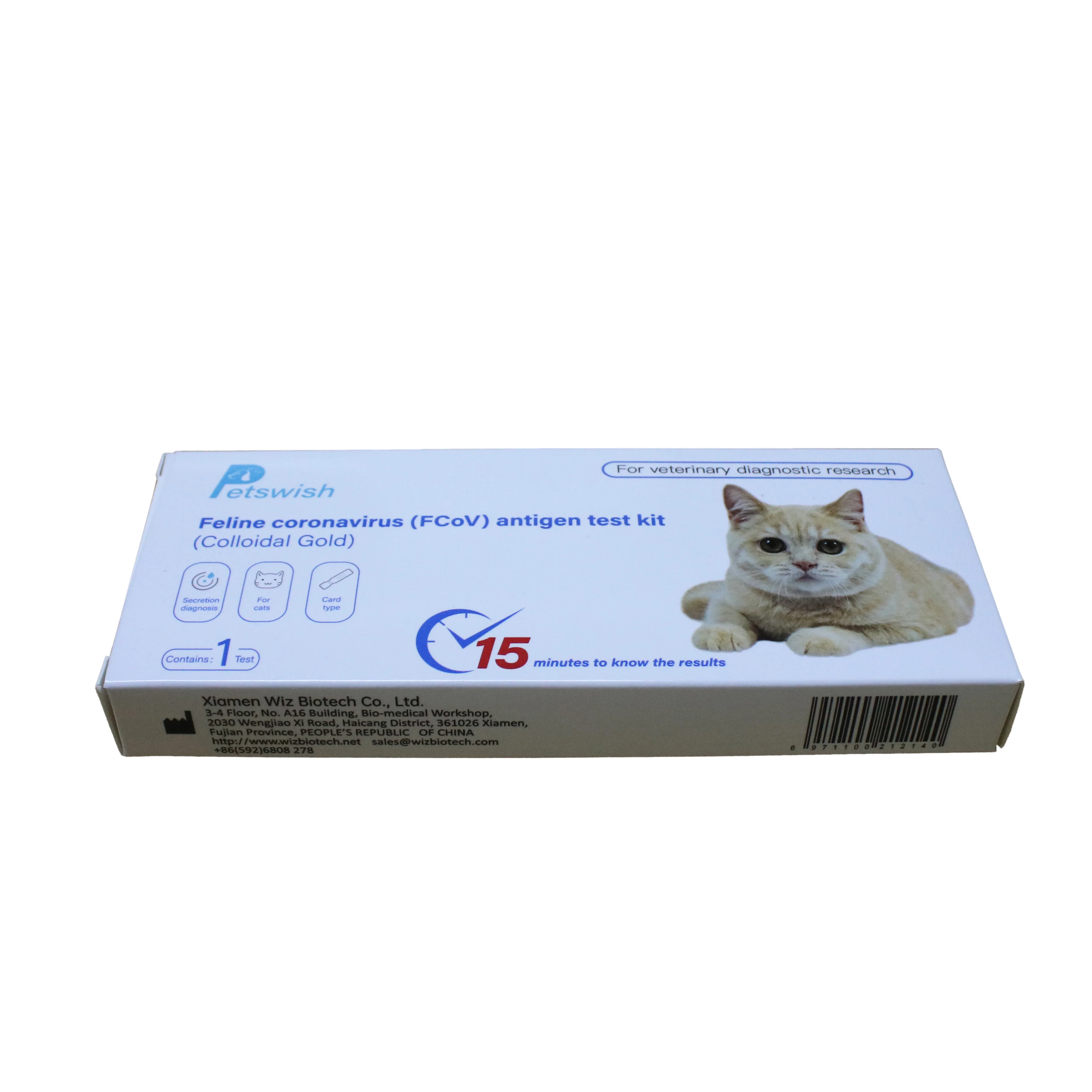 Feline Calicivirus FCV antigen test kit Colloidal Gold