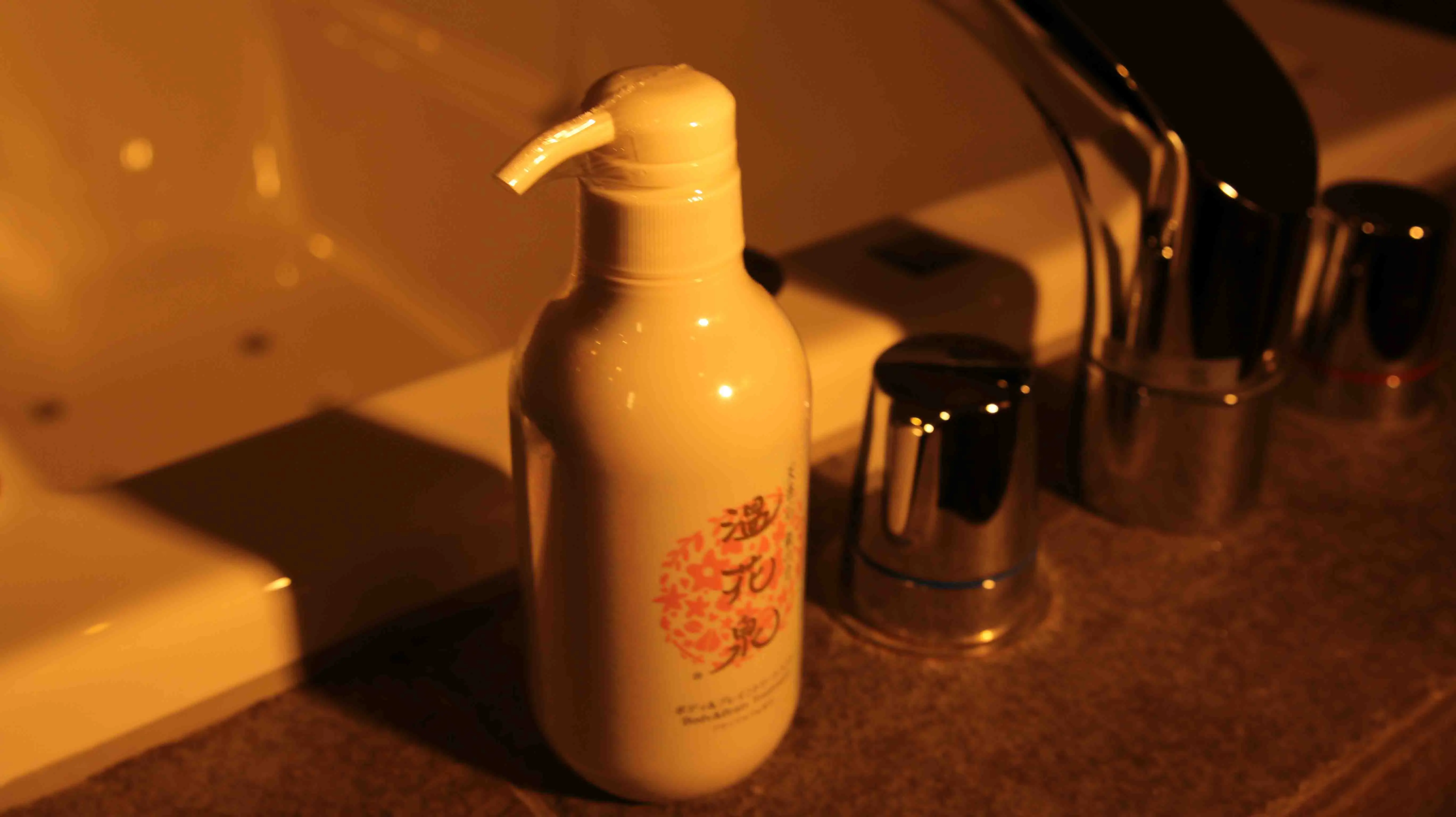 Bottle Bulk Shampoo Shower Gel To Improve Blood And Lymph Circulation