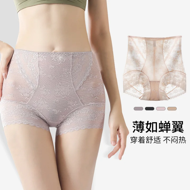 Прозрачные сексуальные сетчатые кружевные трусы, женские ультратонкие бесшовные трусики для живота