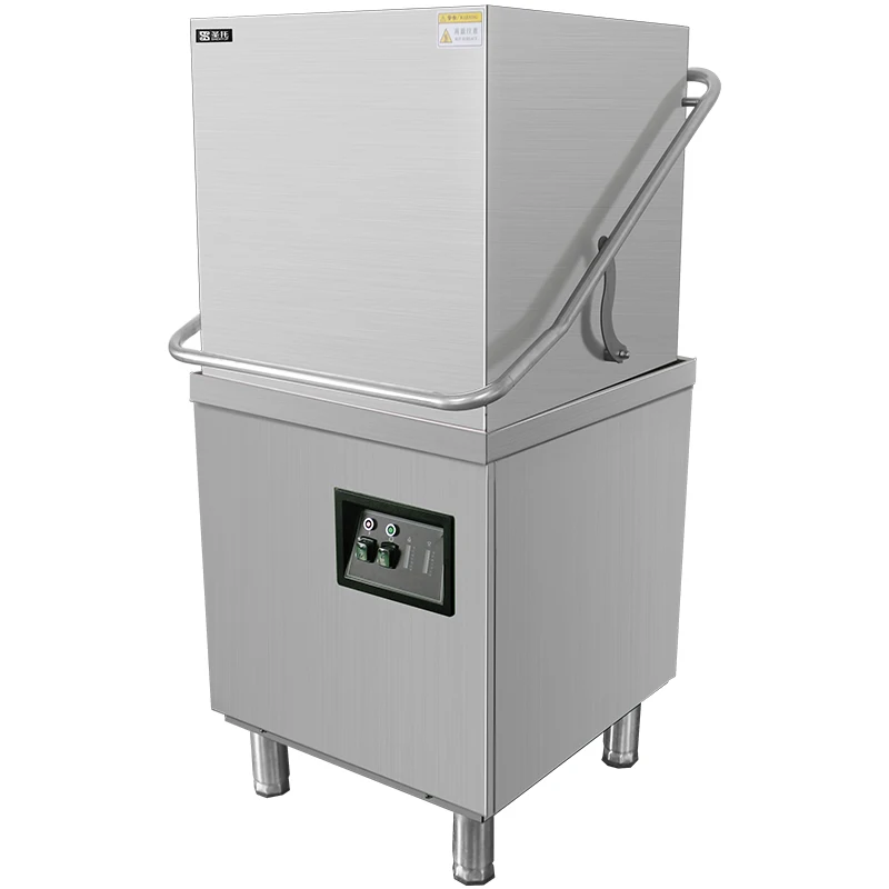 Automation Multi-Functional Commercial dishwasher Kitchen Automatic Dishwasher Uncover Hood Type Dishwasher
