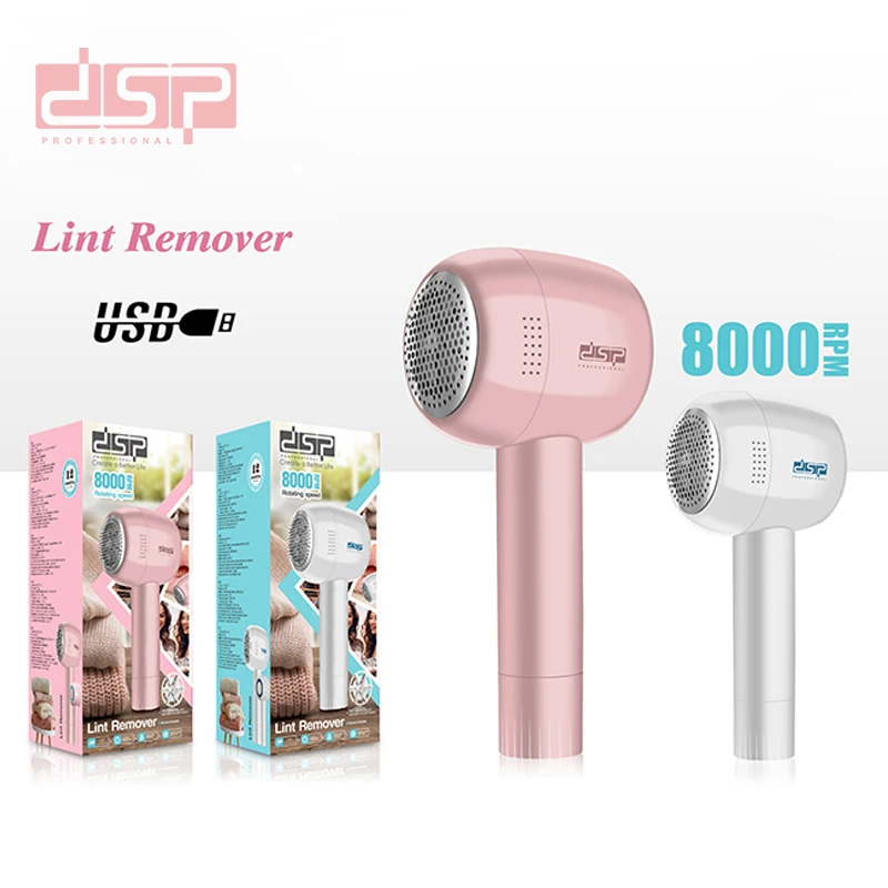 DSP Hot Sale OEM Mini Rechargeable Portable Electric Pellets Fabric Shaver Lint Sweater Fuzz Remover Clothes Lint Remover