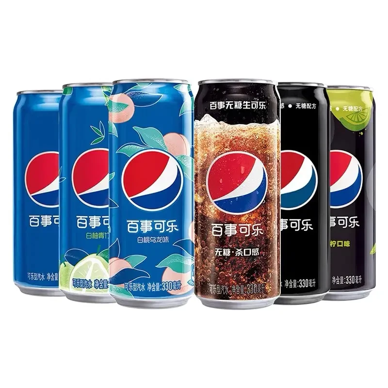 New 330ml Raspberry Flavored Zero Sugar Carbonated Drink no sugar