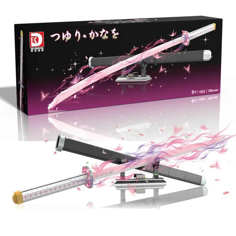 Kimetsu no Yaiba меч строительный блок 100 см Nichirin katana аниме демон убийца игрушечный