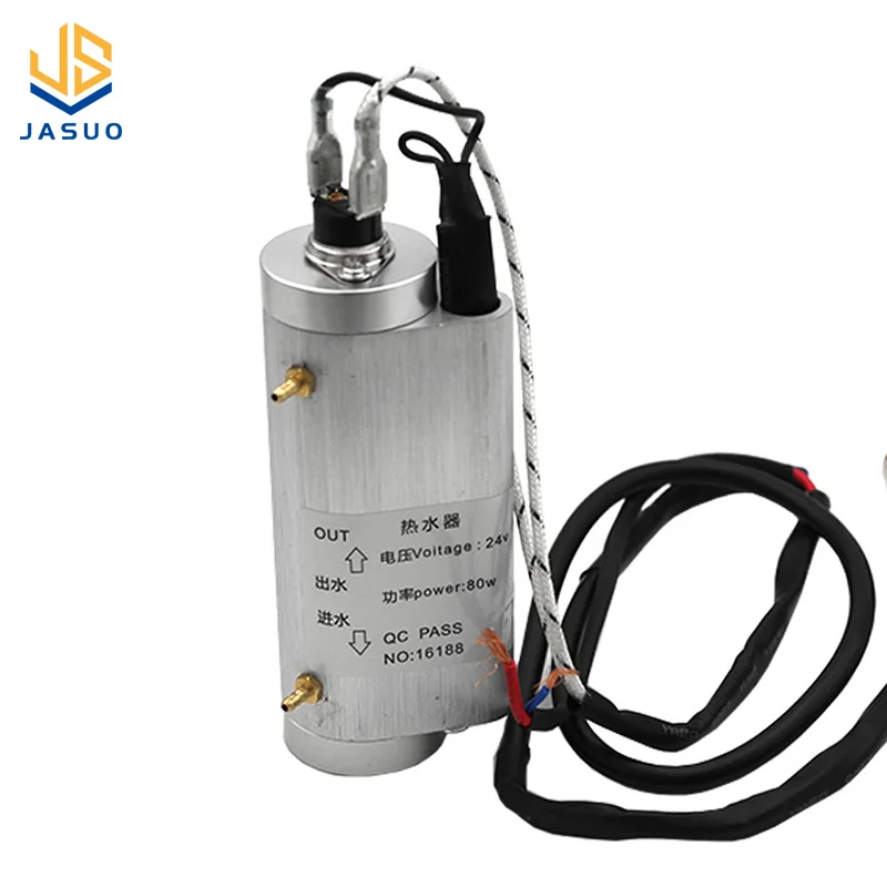 Various Specifications Stainless Steel Chair Unit Accessory Spare Part Dental Water Heater