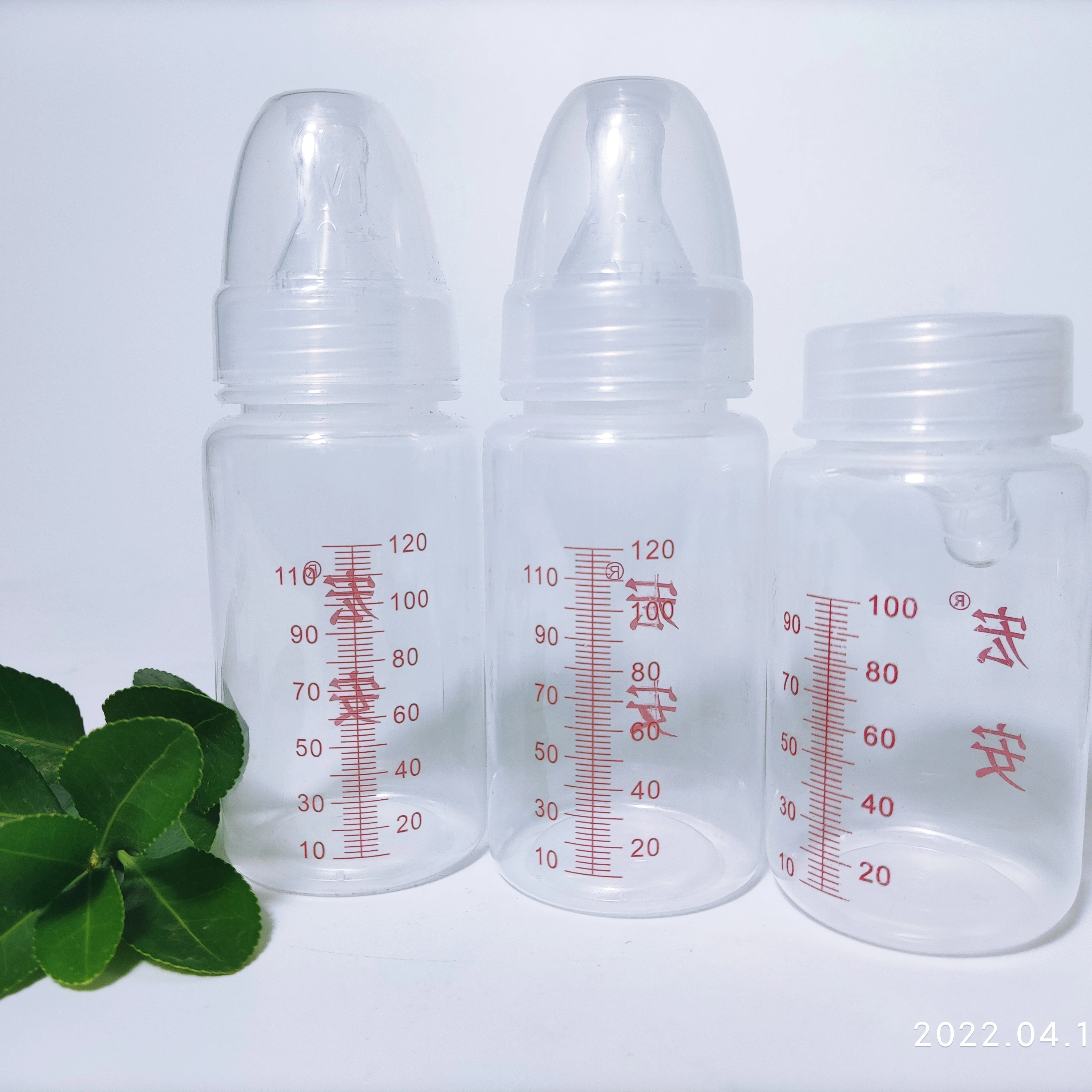 Disposable milk bottles 100ml PP feeding Newborn baby feeder milk carton water bottle BAP free