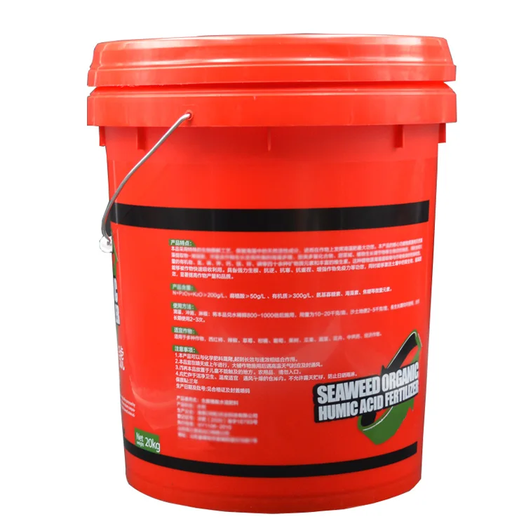 Liquid Humic Acid Water Soluble Fertilizer Soil Conditioner Rooting Seaweed Organic Fertilizer