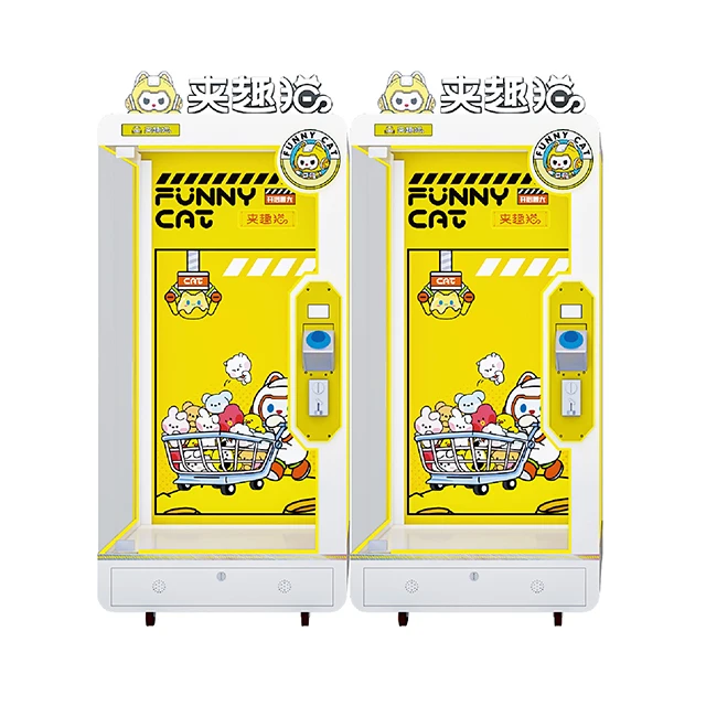 Made in Chinese manufacturers cheap claw machine coin -type doll multi -color customized doll machine full of animal gifts