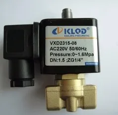 VX Series 2-Position 2-Way Vacuum Solenoid Valve Electric Control for Air General Application OEM/ODM Supported