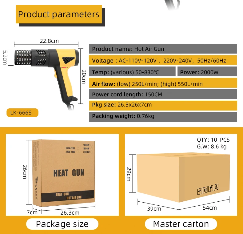 LK-666S Various Temperatures Heat Guns Hot Air Gun Pistol Thermal Blower 50~830 Celsius degrees with nylon protective shield