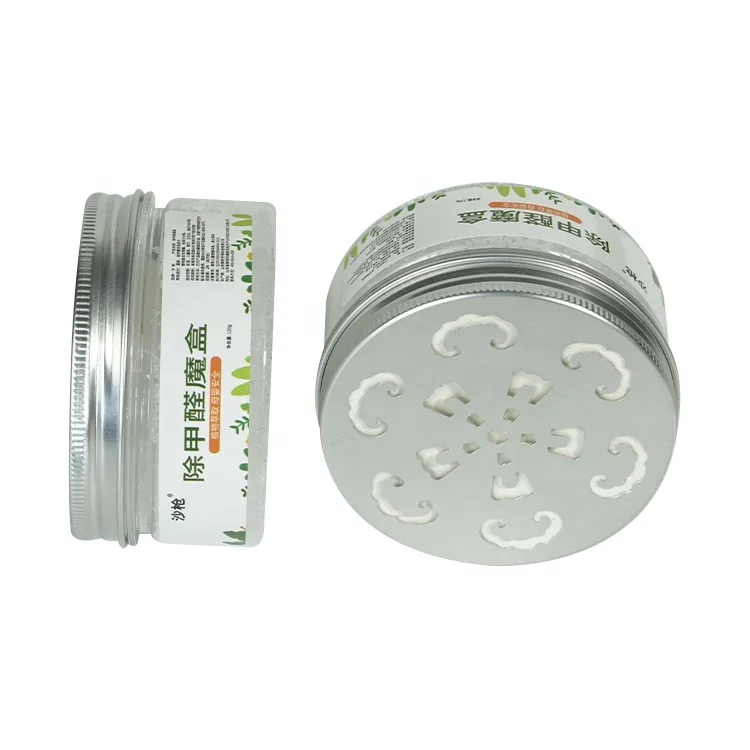 Multifunctional aldehyde removal magic box odor removal and formaldehyde home deodorization decoration formaldehyde absorption