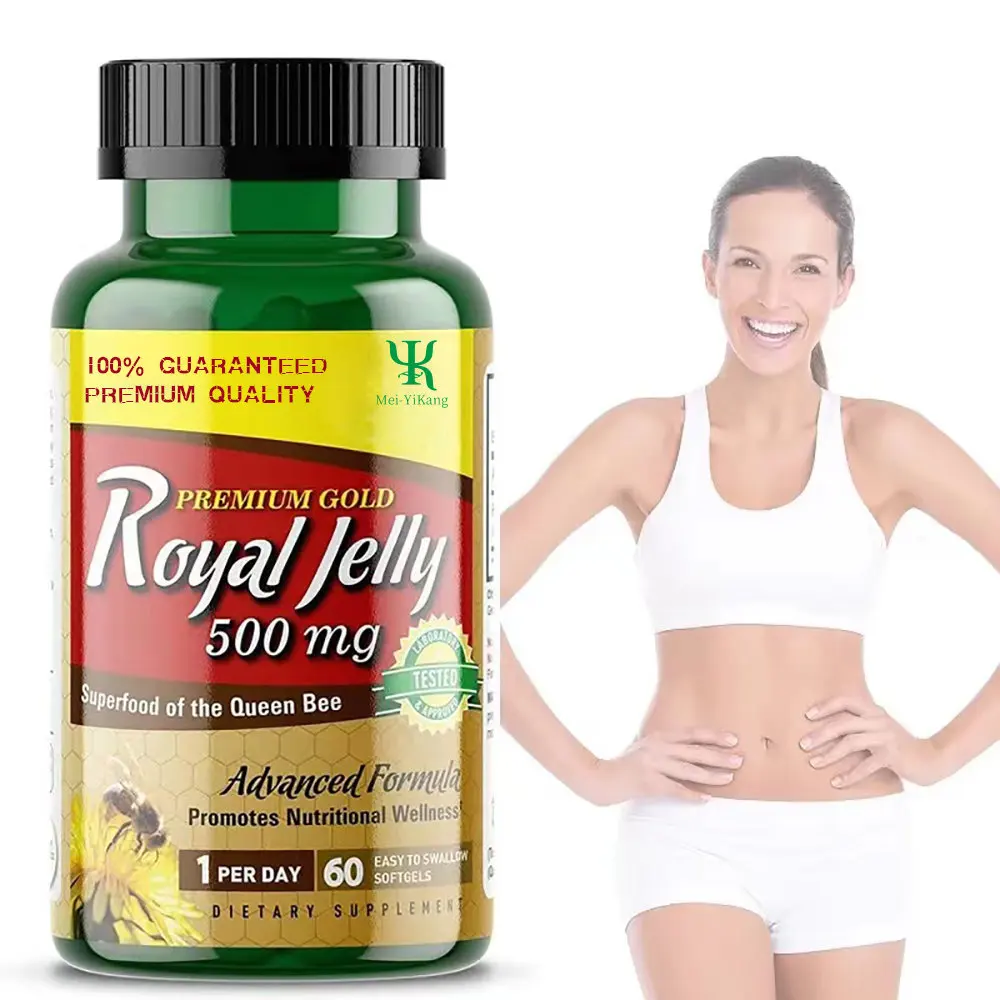 New arrival Custom Royal Jelly 500mg Advanced Formula promotes Nutritional Wellness supports strong immunity softgel capsules