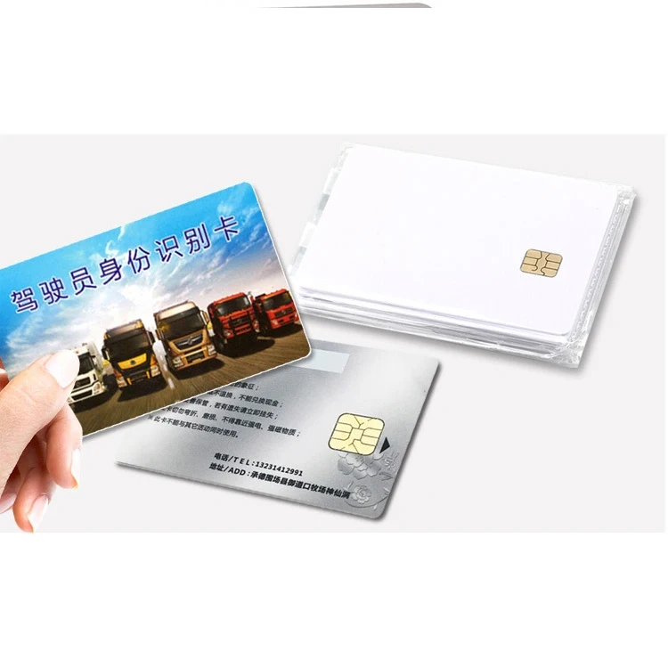 TSINGHUA UNIGROUP Printed blank 6pin memory smart chip contact ic card