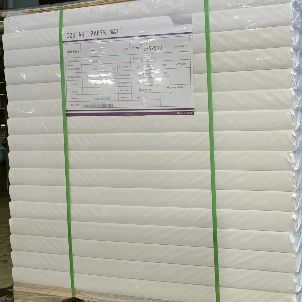 Thick Hard Art Card for Hang Tag and Calendar C2S Art Board in ream pack