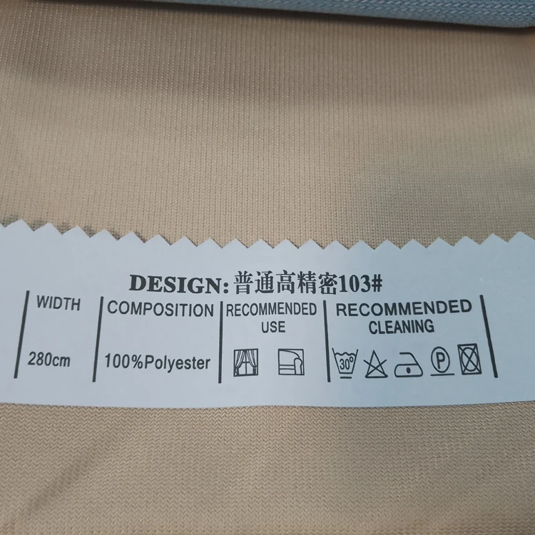 OEM disposable hospital curtain fabric medical Flame Retardant Shading shower privacy curtain