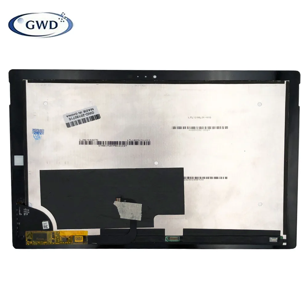 NV173FHM-NY1 17.3 LED slim 40pin 1920p 144hz ips Lcd Panel screen