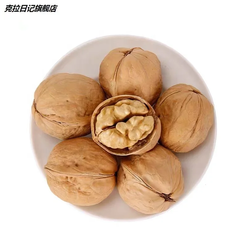 Hot Sale Big Size Chinese Xingfu Washed And Unwashed Walnut