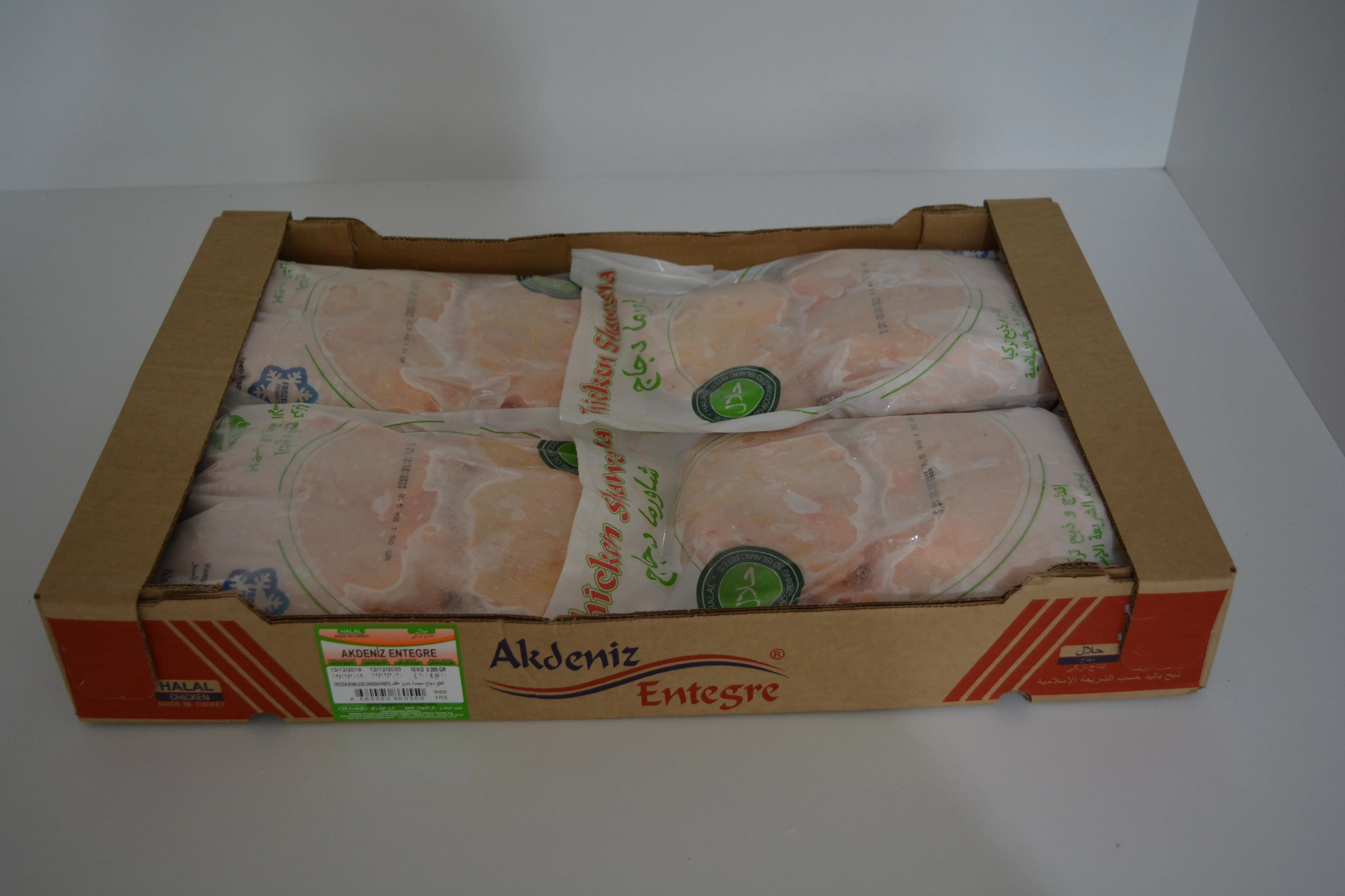 Куриная шаурма