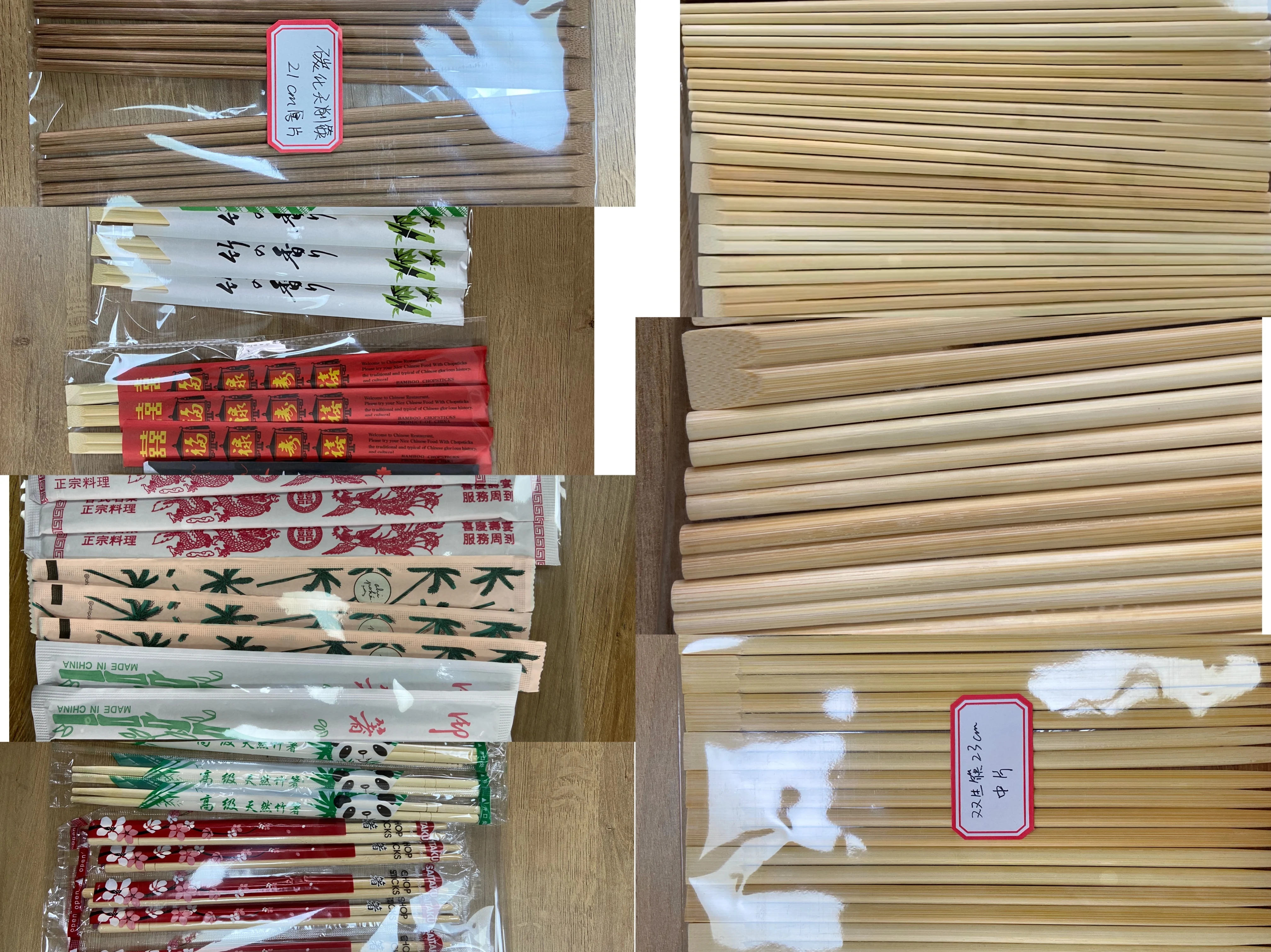 Chinese chopsticks factory custom logo chopsticks high quality bamboo chopsticks