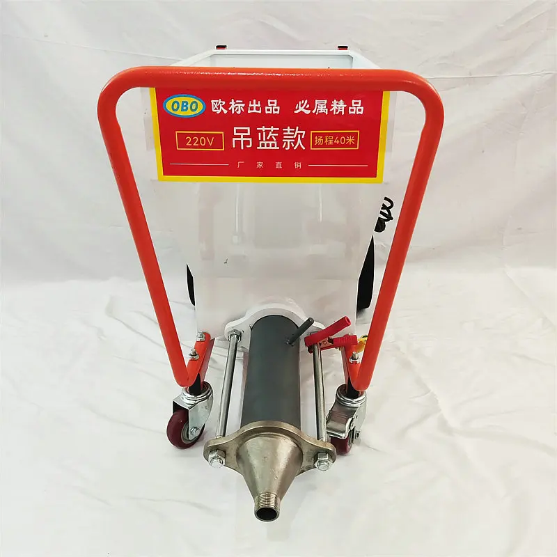 D7-HB380V Hanging basket style concrete painting machine factory price heavy duty double gun automatic spraying machine