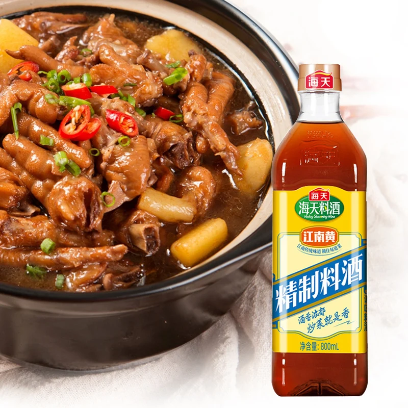 800ml Household Kitchen Cooking Wine to Remove Fishy Smell and Fried Vegetables Sauce