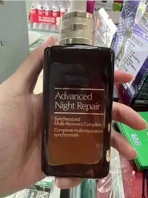 Advanced Night Repair Synchronized Recovery Complex Serum Liquid Amazing Face Anti Aging Skin Lightening Female White 100 PCS 2