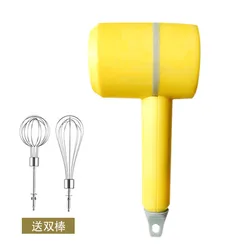 Wireless Electric Egg Beater Home Mini Cream Automatic Beater Cake Baking Handheld Charging Mixer