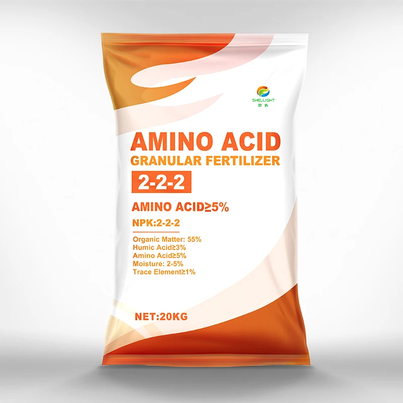 Agriculture 2-2-2 Amino Acid Granular organic fertilizer price per ton