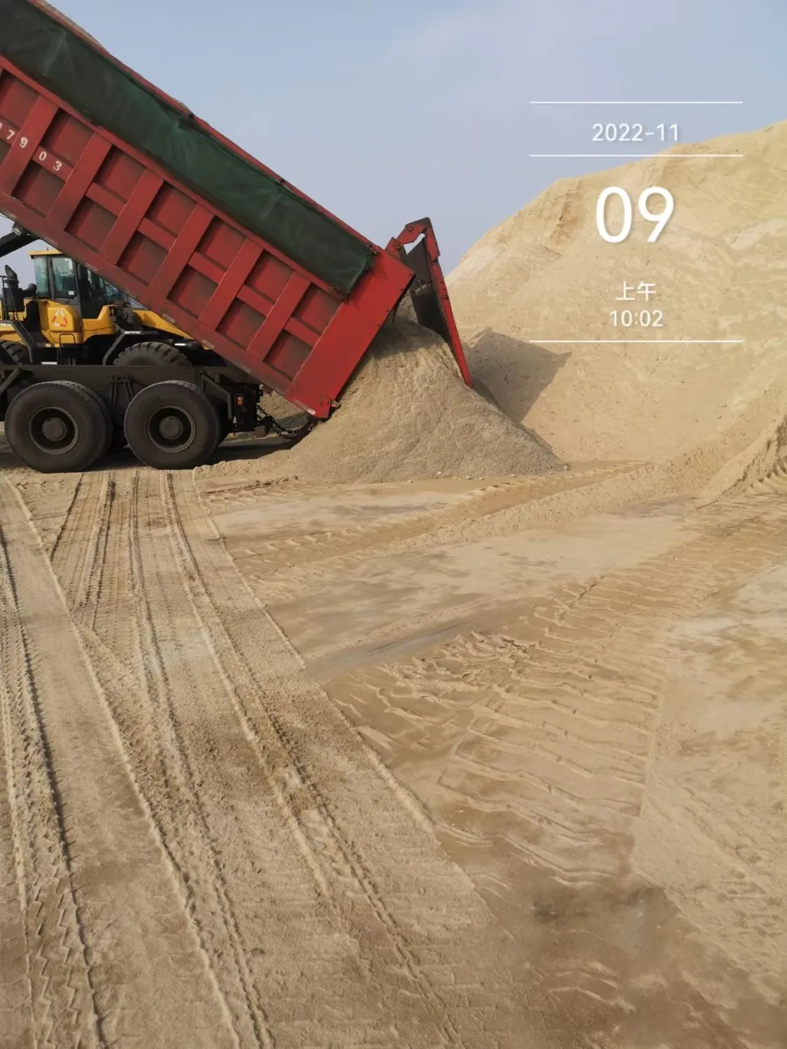 Construction /Building Materials / GBFS Plant Granulated Blast Furnace Slag Production