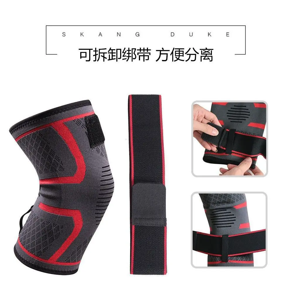 Sports strap nylon knee brace running fitness weightlifting cycling basketball outdoor mountaineering knee compression fixed