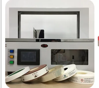 Table Top Paper Banding Machine and full Automatic OPP Tape and waste paper Strapping Machine
