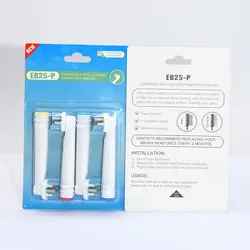 Wholesale Electric Oral 4 Colors Colorful Soft Bristles Toothbrush Head Brush Heads Replacement EB25P