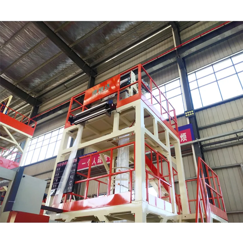 Compostable Pva Pla Pbat Corn Starch Biodegradable Plastic Film Blowing Machine