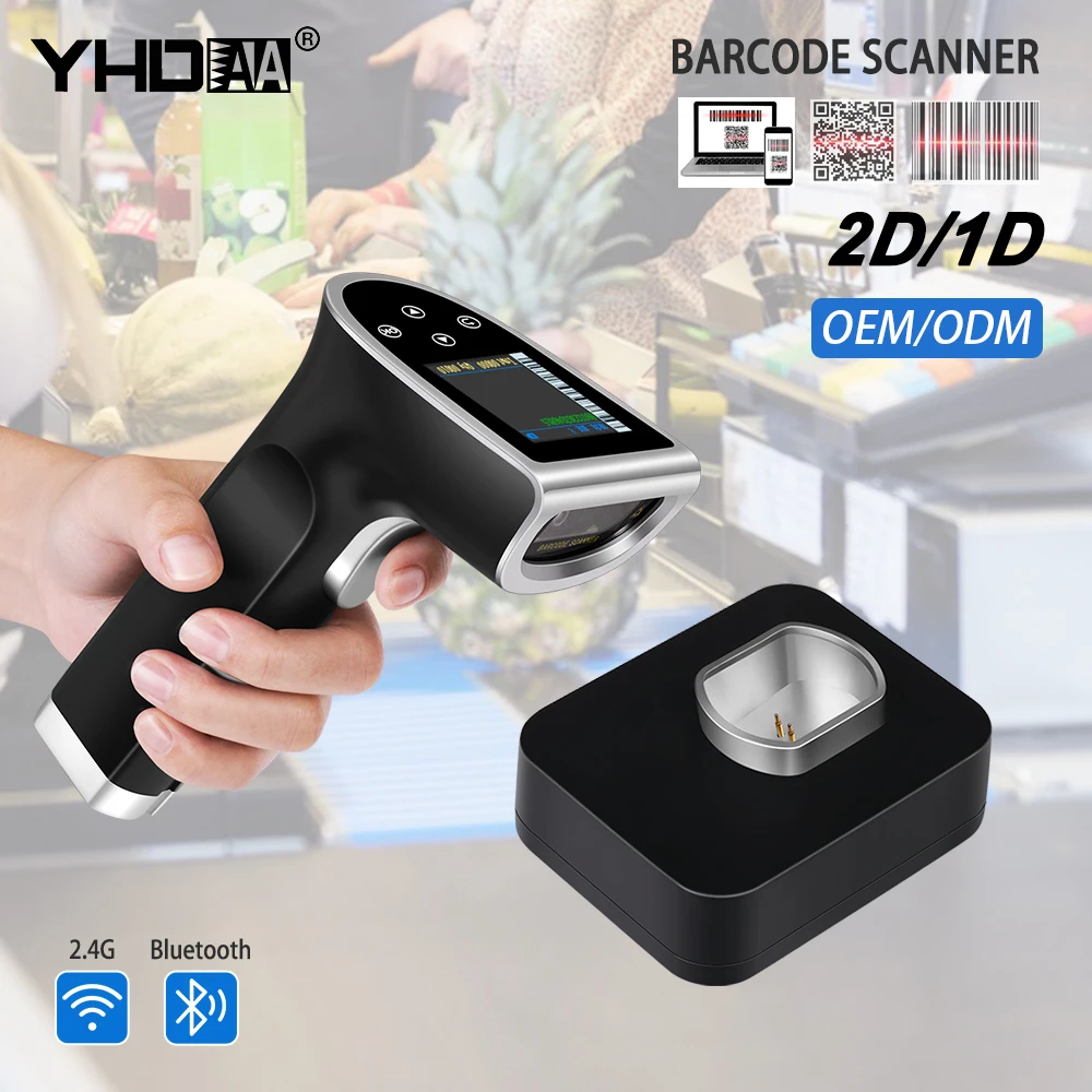 YHDAA Fast Scanning Coms Image Barcode Reader Free Hands 1D 2D Bluetooth Wireless Barcode Scanner Gun With Charging Base