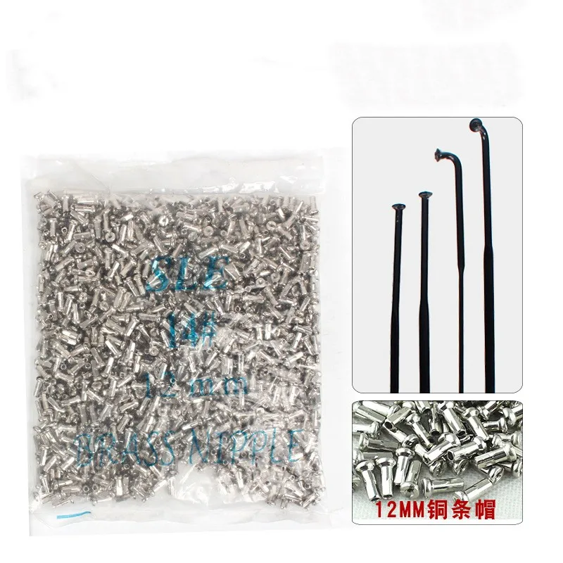 2024 new hot selling mountain bike spokes 14G 249/259/292 road bike stainless steel elbow wind-breaking flat spokes