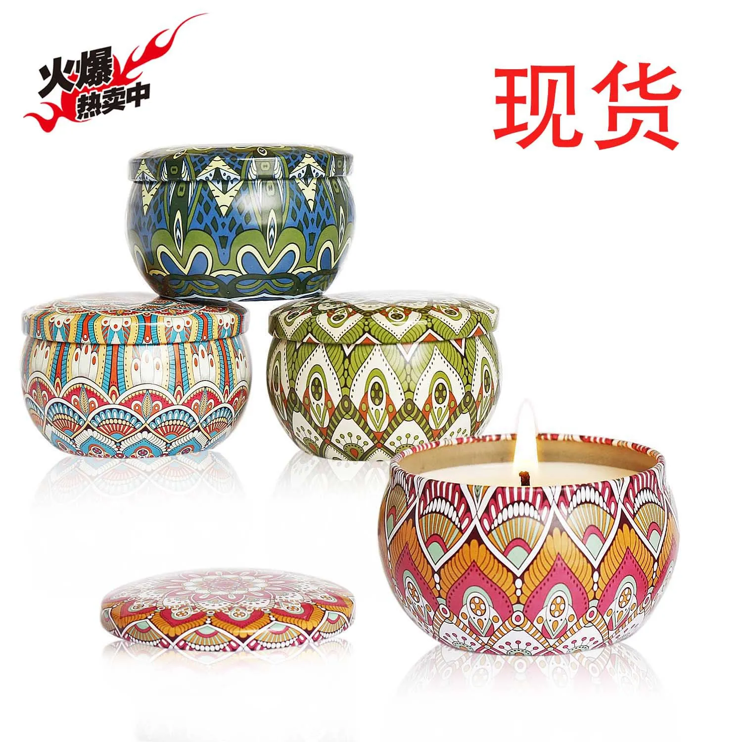 Amazon Hot Sale  Soy Wax Scented Candle Vintage Tin Cans Aromatherapy Candles